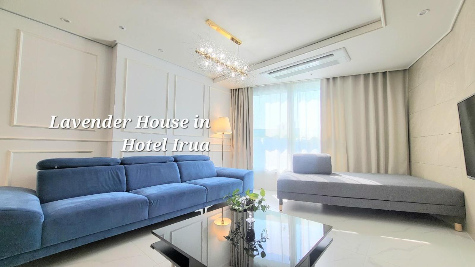 Haeundae Lavender House-Irua Hotel Busan Exterior foto