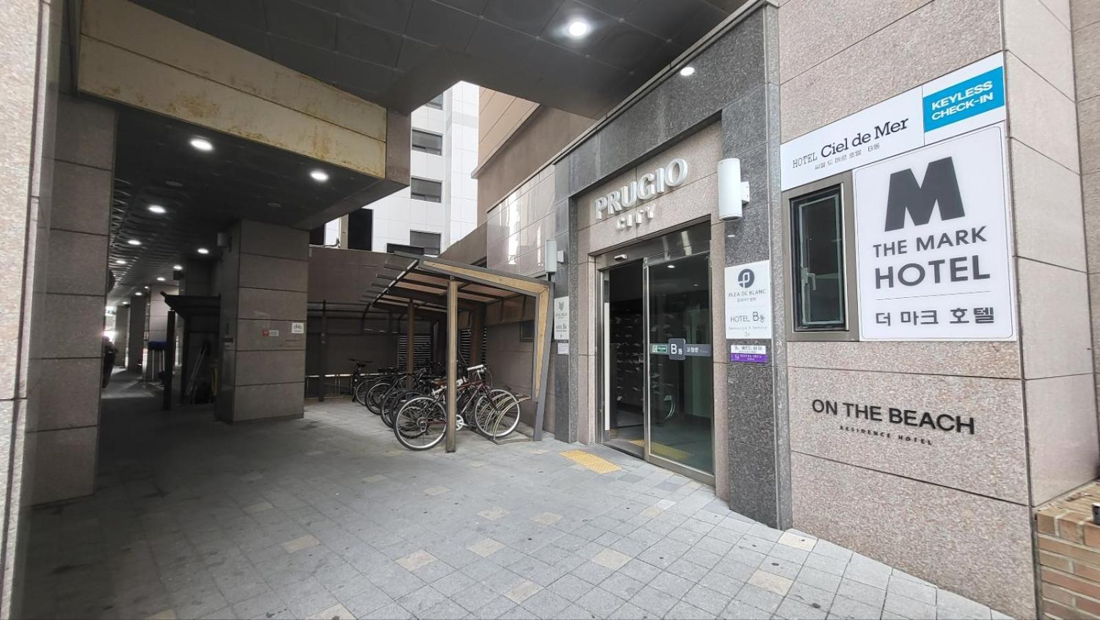 Haeundae Lavender House-Irua Hotel Busan Exterior foto
